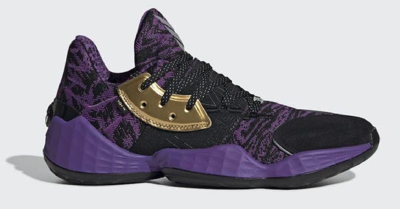Harden v4 outlet
