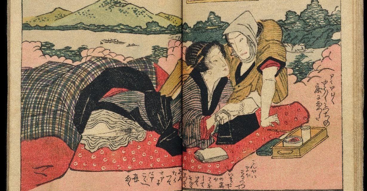 What Sex Was Like in Feudal Japan