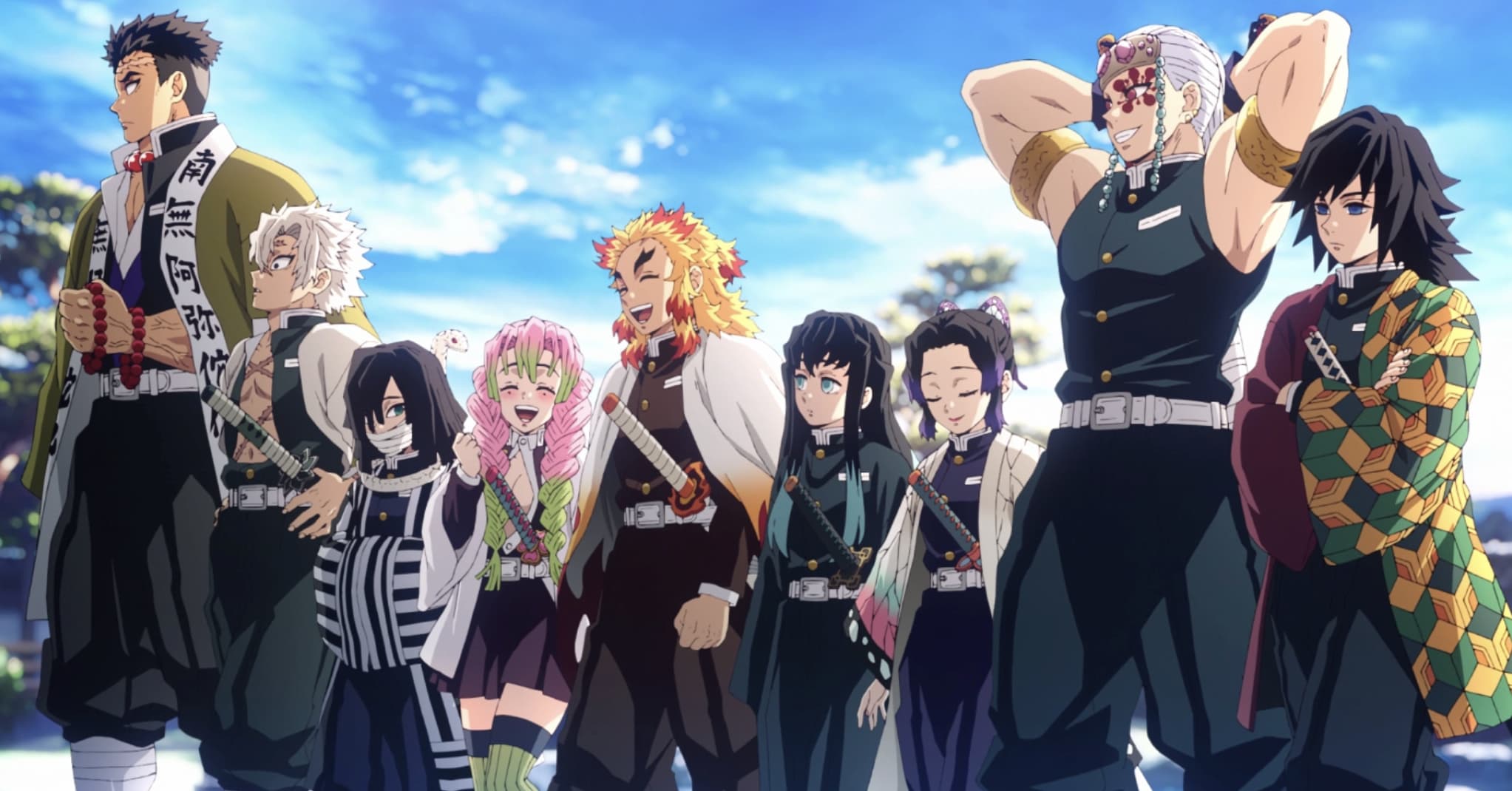 Demon Slayer Heights - How Tall Is Each Major Character?