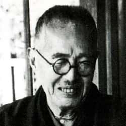Famous Japanese Authors | List of Popular Writers From Japan