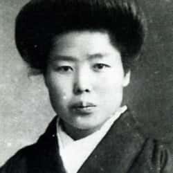 Famous Japanese Authors | List of Popular Writers From Japan