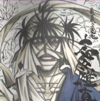 Rurouni Kenshin: Trust & Betrayal - Wikipedia