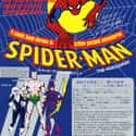 Spider-Man: The Video Game on Random Best '90s Arcade Games