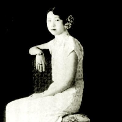 Members of the Qing Dynasty | List of Qing Dynasty Names