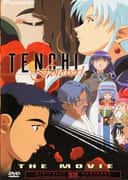 Tenchi Forever! The Movie