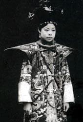 Members of the Qing Dynasty | List of Qing Dynasty Names