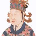 Dec. at 81 (624-705)   Wu Zetian, also known as Wu Zhao or Wu Hou during the Tang dynasty as Tian Hou, and in English as Empress Consort Wu, or by the deprecated term, "Empress Wu", was a Chinese sovereign,...
