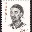 Xunzi was a Chinese Confucian philosopher who lived during the Warring States period and contributed to one of the Hundred Schools of Thought.