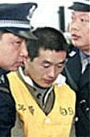 Yang Xinhai