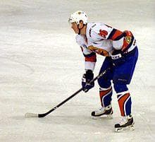 Famous Ice Hockey Players from Belarus List of Top Belorussian Ice Hockey Players