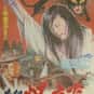 Ghosts of Chosun is listed (or ranked) 41 on the list The Best Horror Movies of 1970