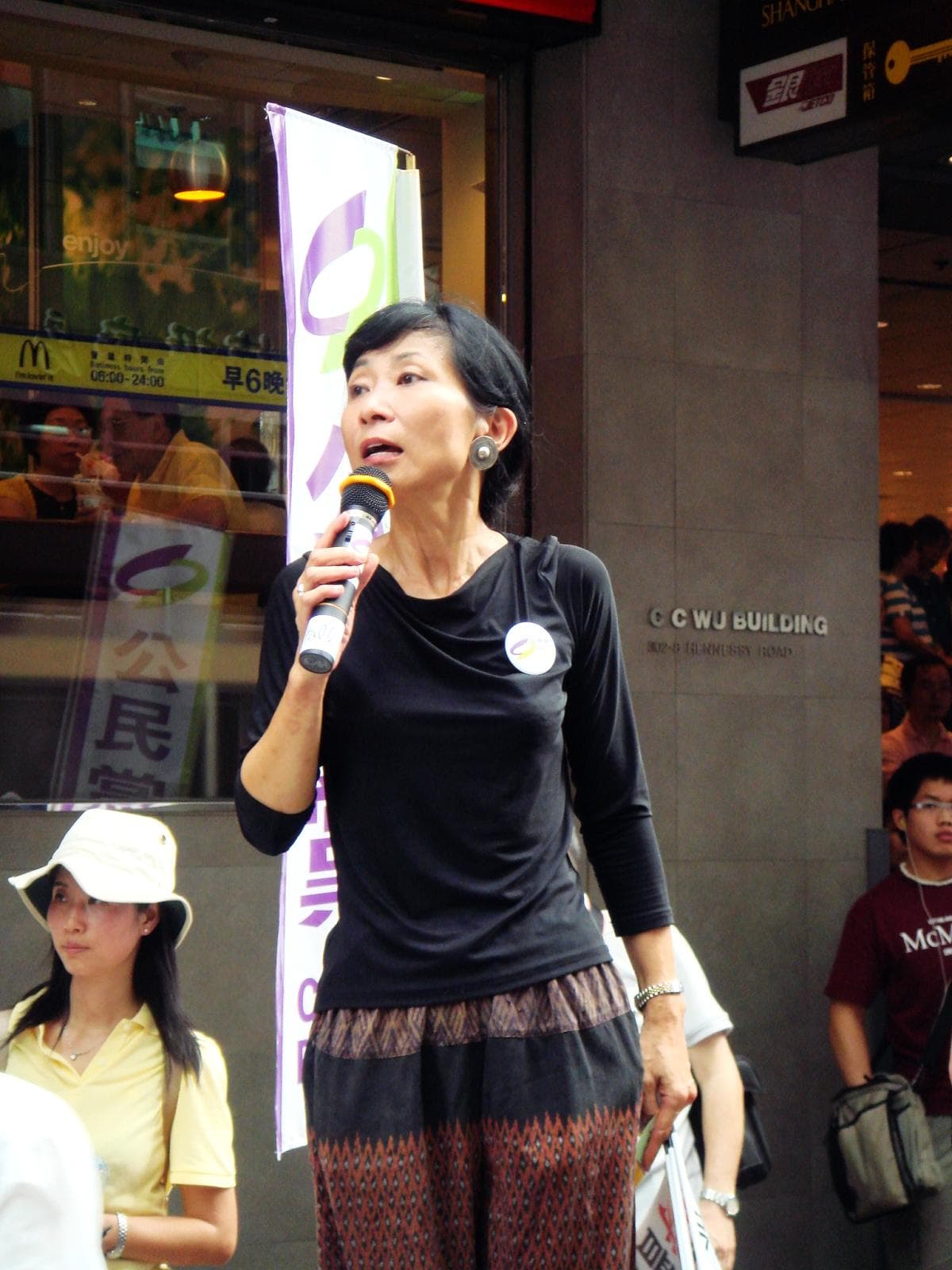 Famous Journalists from China List of Top Chinese Journalists