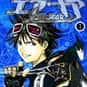 Air Gear внесена в список (или рейтинг) 18 в списке The Best Sports Manga of All Time