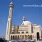 Al Fateh Mosque is listed (or ranked) 7 on the list Famous Mosques in Asia