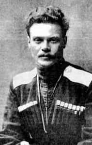 Andrei Shkuro