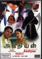 10 Best Tamil Movies of all time