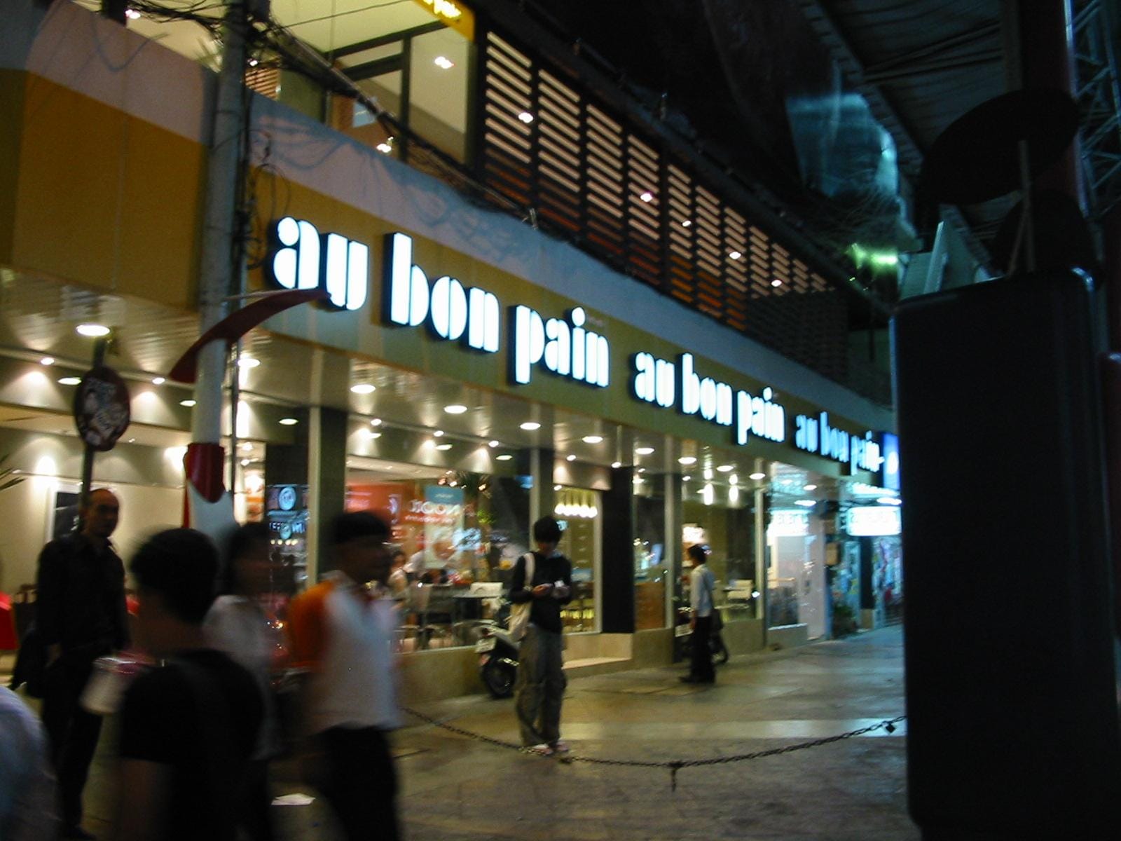 Einstein Bagels Locations St Louis Movie Literacy Basics