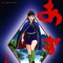 2003   Azumi is a manga series created by Yū Koyama in 1994.