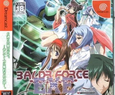 Best Eroge Rpgs