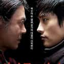 2010   I Saw the Devil is a 2010 South Korean psychological thriller/horror film directed by Kim Ji-woon, written by Park Hoon-jung, and starring Choi Min-sik and Lee Byung-hun.