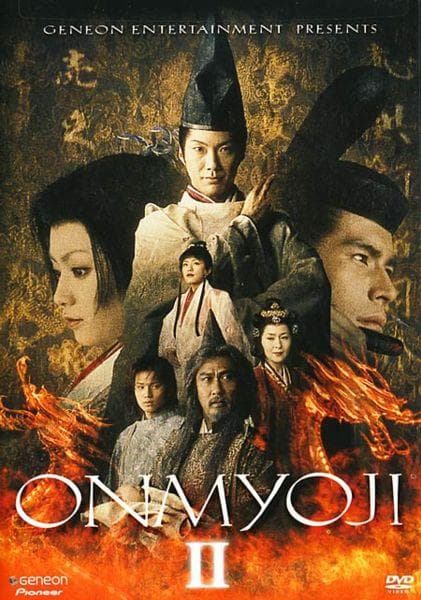 Kyoko Fukada Movies And Tv Shows