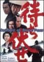 Incident at Blood Pass on Random Best Kung Fu Movies of 1970s