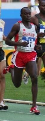 Famous Track And Field Athletes from Bahrain List of Top Bahrain
