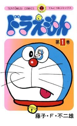 Doraemon Ranker Insights