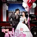Kim Tae-hee, Song Seung-heon, Park Ye-jin   My Princess is a 2011 South Korean romantic comedy television series, starring Kim Tae-hee, Song Seung-heon, Park Ye-jin, and Ryu Soo-young.