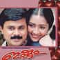 Ishtam is listed (or ranked) 8 on the list The Best Navya Nair Movies