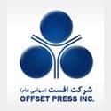 Offset Press Inc. is listed (or ranked) 30 on the list List of Printing Companies