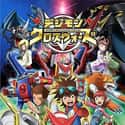 Digimon Fusion, known in Japan as Digimon Xros Wars, is the sixth anime children television series in the Digimon franchise by Akiyoshi Hongō, produced by Toei Animation.