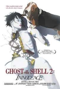 Ghost in the Shell 2: Innocence O.S.T.