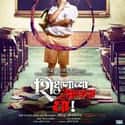 Shikshanachya Aaicha Gho is listed (or ranked) 40 on the list The Best Sachin Khedekar Movies