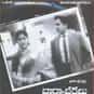 Bharya Bhartalu is listed (or ranked) 17 on the list The Best B. Padmanabham Movies