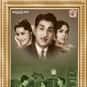 Aatma Gowravam is listed (or ranked) 46 on the list List of All Movies Released in 1965