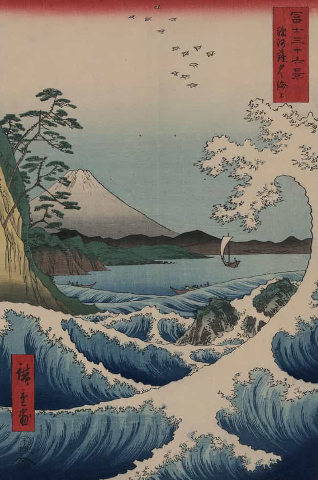 Image result for Hiroshige