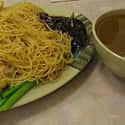 Lo mein on Random Most Cravable Chinese Food Dishes