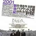 2000   Brother is a 2000 film starring, written, directed, and edited by Japanese filmmaker Takeshi Kitano. It is also his fifth collaboration with Japanese composer Joe Hisaishi.