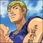 Eikichi Onizuka is listed (or ranked) 32 on the list The Best Teacher Characters in Anime History