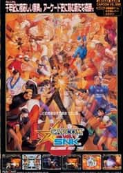 Fighting Game Anniversaries on X: 23 years ago today, Marvel Super Heroes VS  Street Fighter EX Edition was released on PlayStation at JP. It was  developed and published by Capcom Co., Ltd.