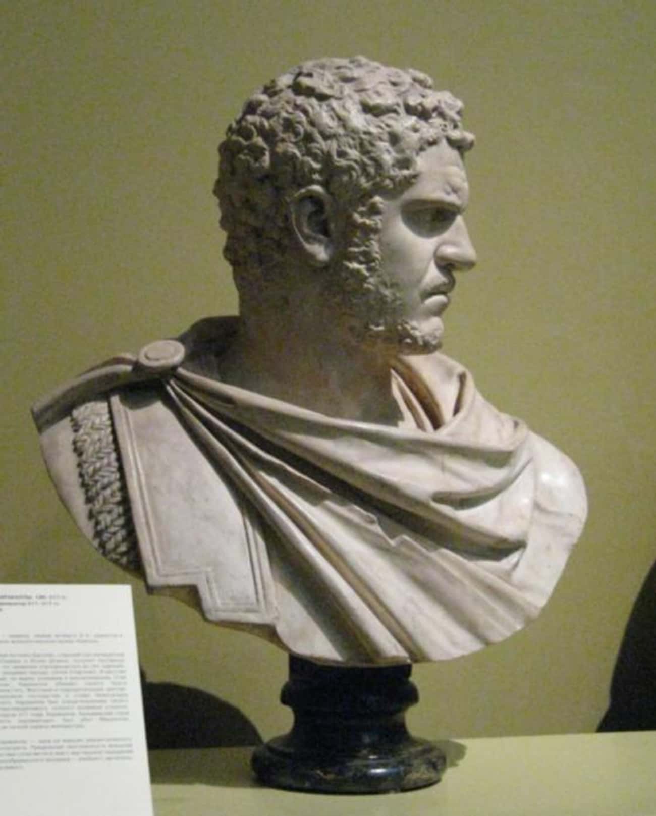Император Це́зарь Марк Авре́лий Се́вер Антони́н а́вгуст