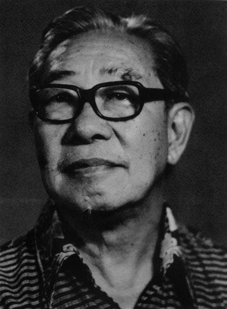 Celebrities Born in 1910 | List of Famous Men & Women Born in 1910