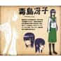 Saeko Busujima is listed (or ranked) 30 on the list The Best Anime Characters With Blue Eyes