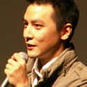 Dumb and Dumber To, Gilmore Girls   Daniel Yin-Cho Wu is a Hong Kong American actor, director and producer. Since his film debut in 1998, he has been featured in over 60 films.