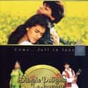 Shah Rukh Khan, Kajol, Anupam Kher   Dilwale Dulhania Le Jayenge, also known as DDLJ, is a 1995 Indian romantic drama film.