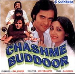 Farooq Shaikh is listed (or ranked) 9 on the list Famous Film Actors From Gujarat