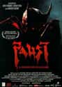 Faust: Love of the Damned on Random Scariest Superhero Movies