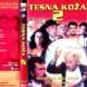 A Tight Spot is listed (or ranked) 36 on the list List of All Movies Released in 1982