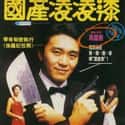 From Beijing with Love on Random Best '90s Spy Movies